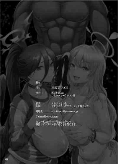 第30頁圖