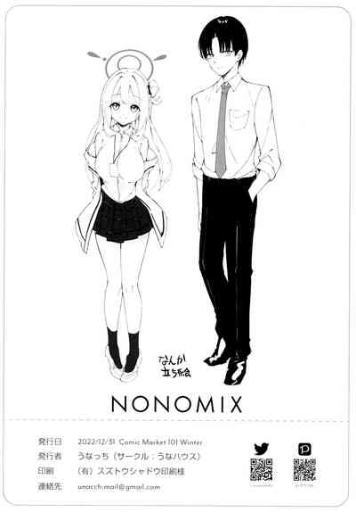 第22页图