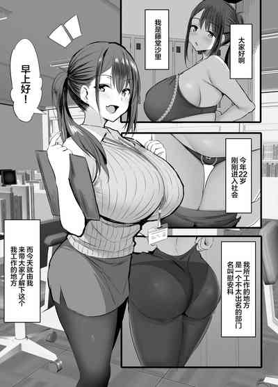 第2页图