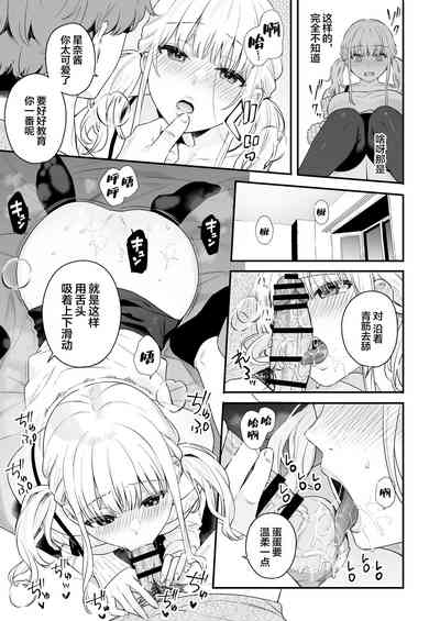 第22頁圖