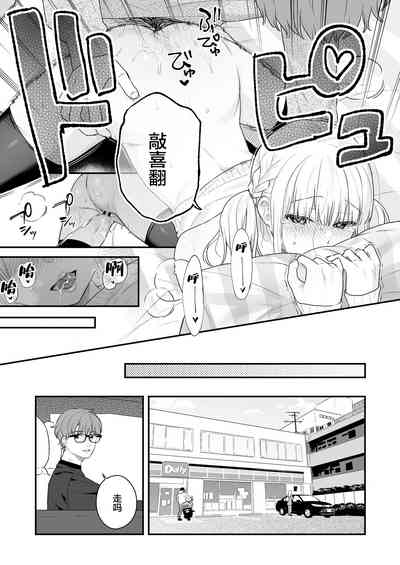 第30頁圖