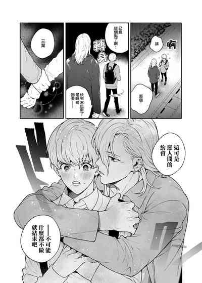 第18页图