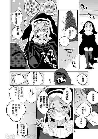 第34页图