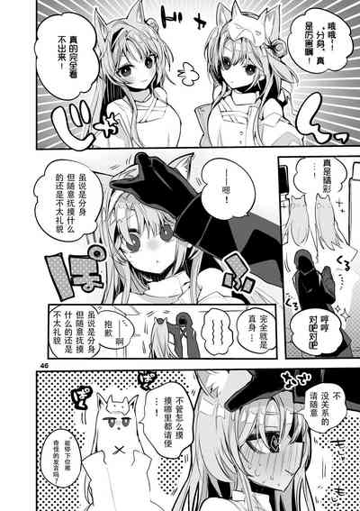 第74页图