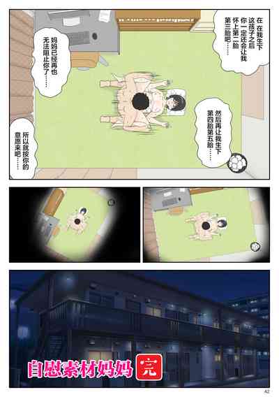 第42頁圖