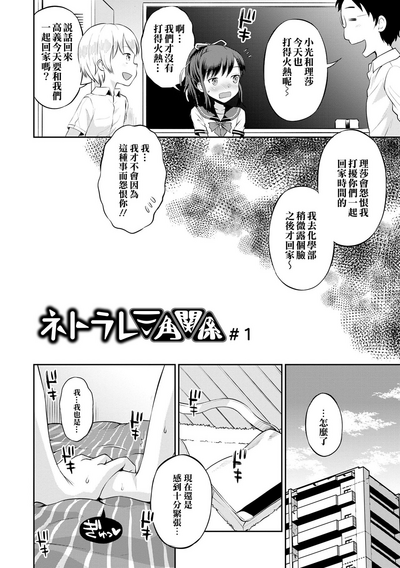 第10頁圖