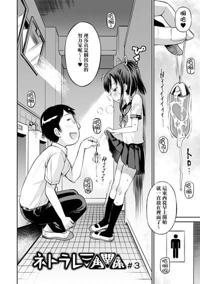 第58頁圖