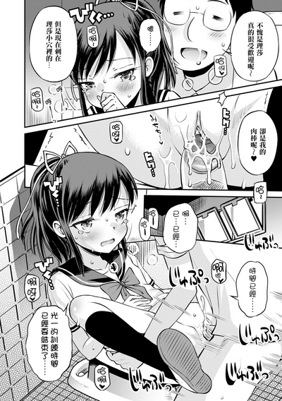 第66頁圖