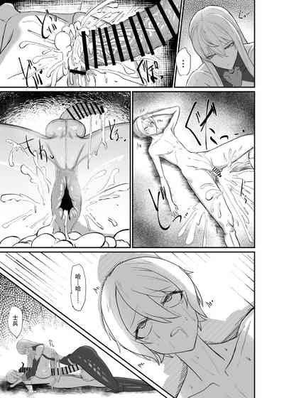 第26頁圖