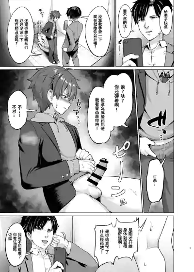 第10頁圖