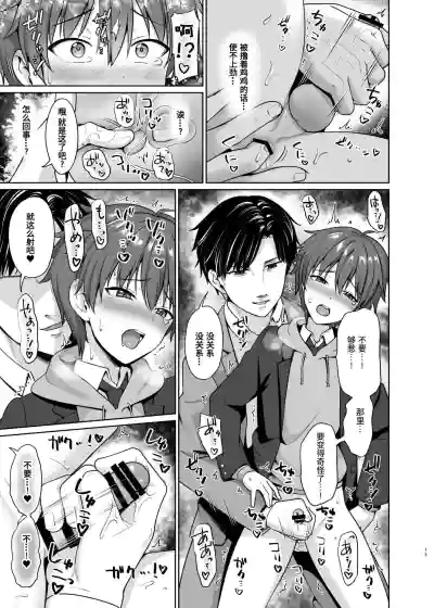 第14頁圖