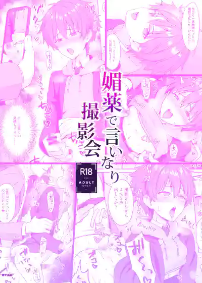 第30頁圖