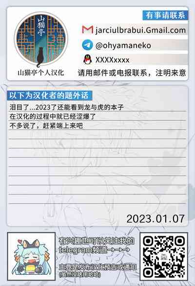 第18页图
