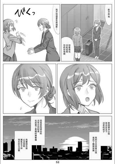 第54頁圖