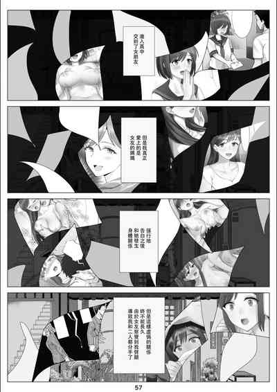 第58頁圖