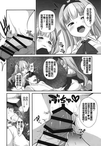 第10页图
