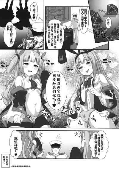 第18页图