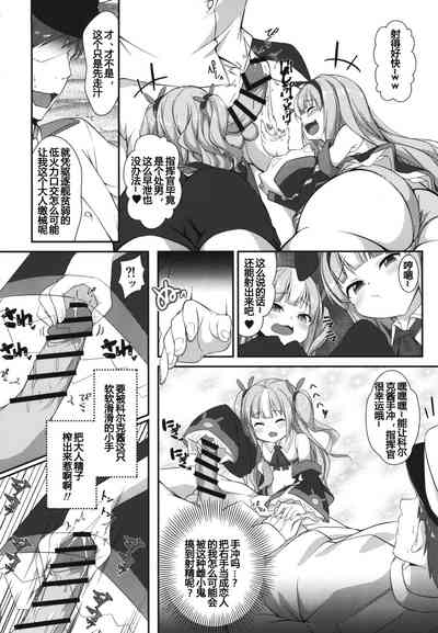 第6页图