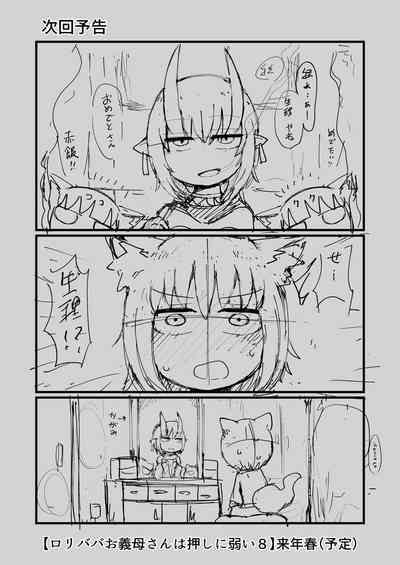 第58页图