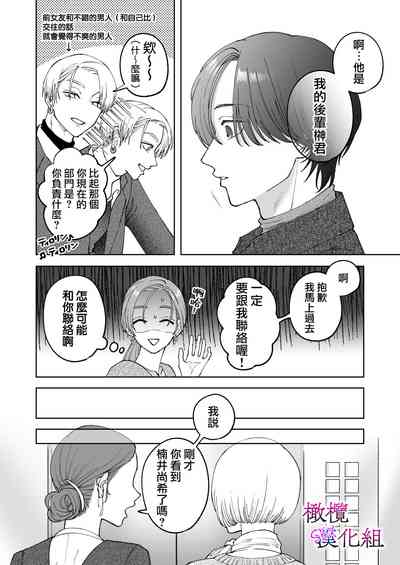 第14頁圖