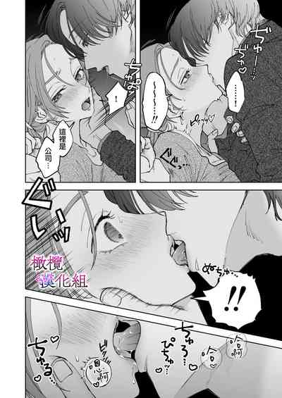 第18頁圖