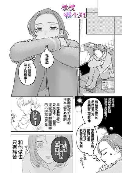 第34頁圖