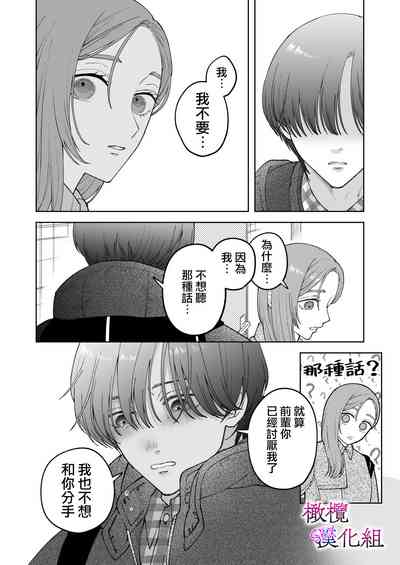 第42頁圖