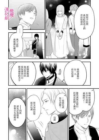 第34页图