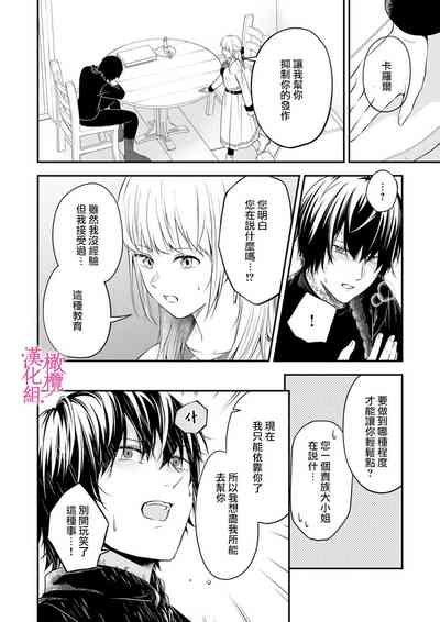 第46页图