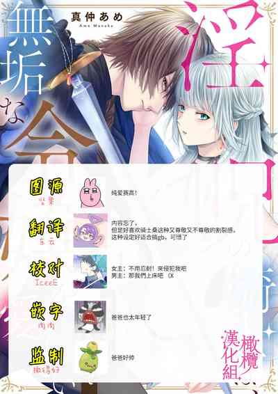 第54页图