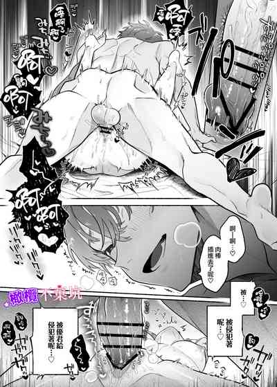 第34頁圖