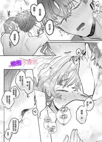 第42頁圖