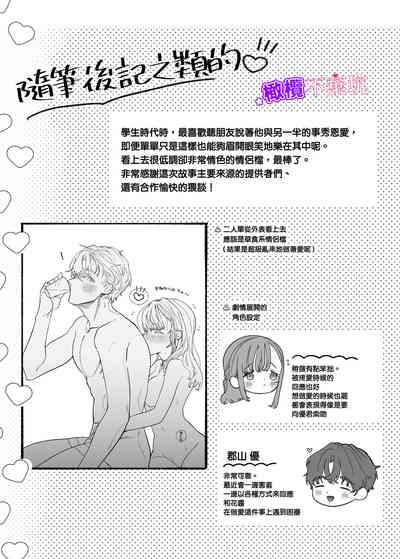 第46頁圖