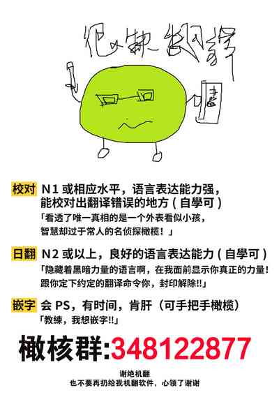 第46页图