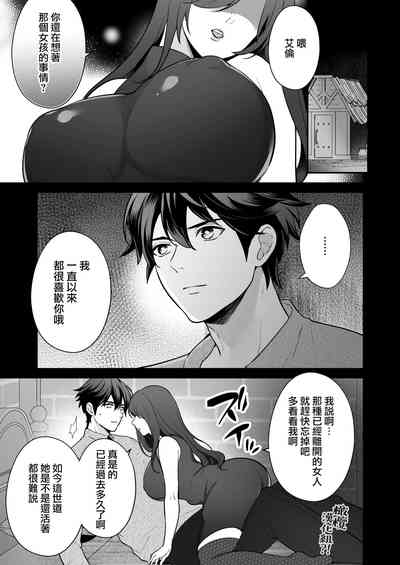 第10页图