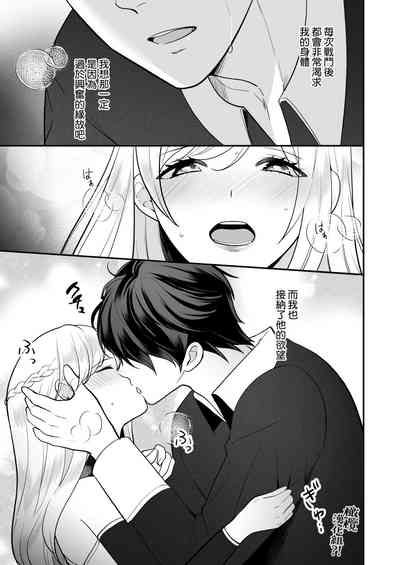 第22页图