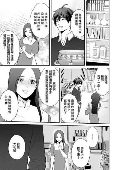 第50页图