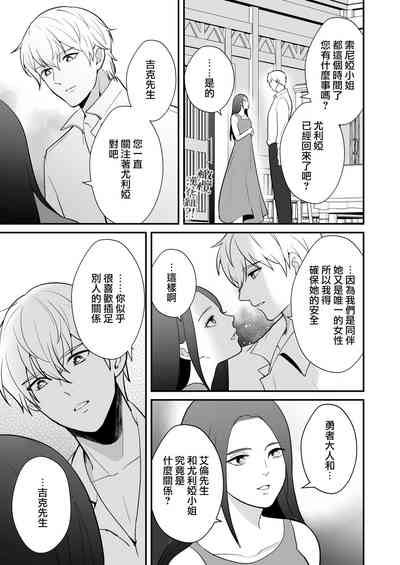 第58页图
