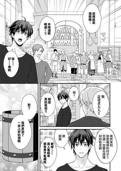 第62页图