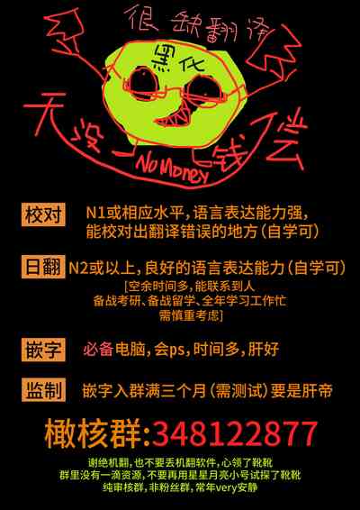 第94页图