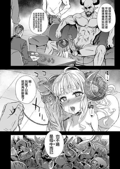 第30頁圖