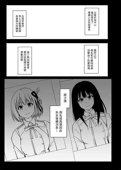 第2页图