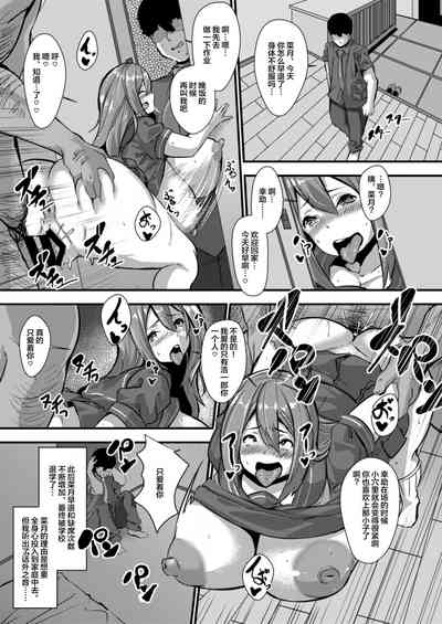 第14頁圖
