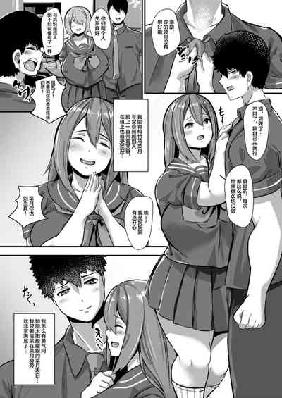 第2頁圖