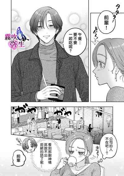 第10頁圖