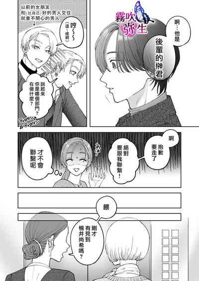 第14頁圖
