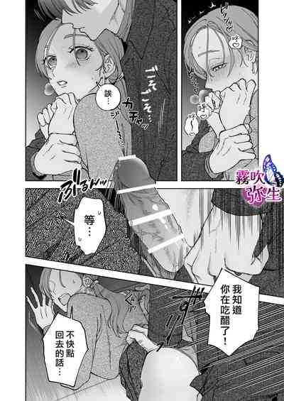 第22頁圖
