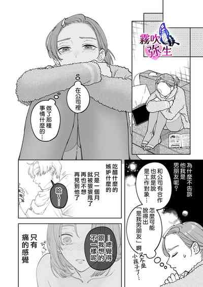 第34頁圖