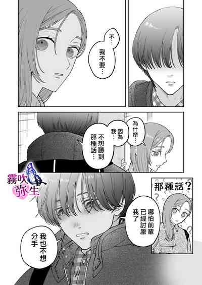 第42頁圖