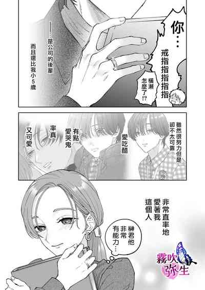 第78頁圖